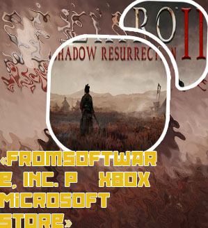 All from software games