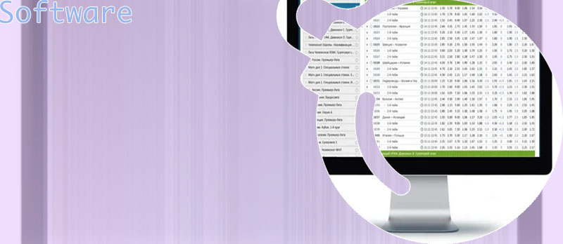 Best bookies software
