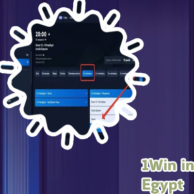 1win site official